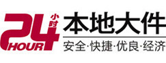 株洲8-500吨吊车出租起重吊装公司